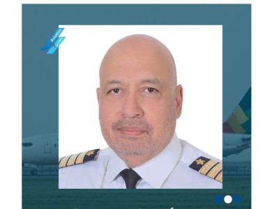 تعيين-الطيار-أحمد-شنن-رئيسًا-لشركة-طيران-البحر-الأحمر